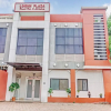Отель OYO 23501 Log Inn Plaza, фото 22