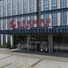 Отель Ber International Hotel, фото 1