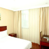 Отель GreenTree Inn Shanghai Pudong New Area Hangtou Express Hotel, фото 3