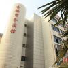 Отель Jin Teng Hotel, фото 1