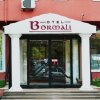 Отель Bormali Hotel, фото 15