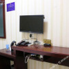 Отель Jitai Express Hotel, фото 6