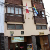 Отель Hostal La Joya Imperial, фото 36