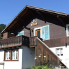 Отель Ferienchalet Sonne, фото 1