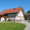 Отель Bauernhof Paulbauer, фото 12