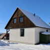 Отель Holiday Hill 51 ern D l, фото 25