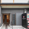 Отель JAPANING HOTEL Shichihonmatsu II, фото 1