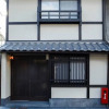 Отель Art Stay in Toji Machiya, фото 2