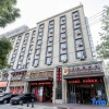 Отель Su 8 Select Hotel (Hefei Guogou Plaza Annongda Subway Station), фото 19