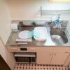 Отель Angel Resort Yuzawa 813, фото 14