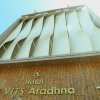 Отель VITS Aradhana Auberge, фото 15