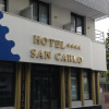 Отель San Carlo, фото 1