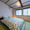 Отель KumoMachiya Tukinowa Kagen, фото 2