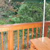 Отель Jecheon Sopungganeunnal Pension, фото 5
