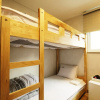 Отель Gyeongju Hotel Gonggan, фото 25
