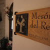 Отель Hostal Mesón del Rey, фото 2