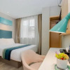 Отель Home Inn Business Travel Hotel (Hangzhou Xihu Lakeside Yintai Pedestrian Street Center), фото 7
