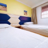 Отель Hongxin Hostel, фото 2