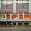 Отель Guangxin Hotel Shenzhen, фото 1
