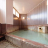 Отель Kusatsu Onsen Ryokan Yoshinoya, фото 34
