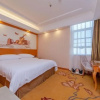 Отель Vienna Hotel (Liuyang Xincheng International), фото 49