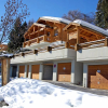 Отель Chalets Bardane-Arnika, фото 17