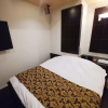 Отель Allure Nagoya - Adults Only, фото 22