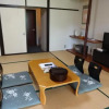 Отель Ryokan Le Vent Vert Kokyo, фото 18
