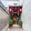 Отель Pingyao He Jin Cheng Hotel, фото 1