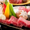 Отель Kohannoyado Morimoto, фото 10