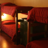 Отель Hostel La Angostura, фото 4