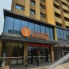 Отель Yeste Hotel в Наннинге