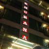 Отель Khurana Inn, фото 1
