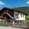 Отель Chalet Sunnegga, фото 20
