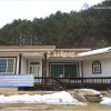 Отель Wonju Beodeulchi Pension, фото 1