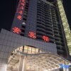 Отель Soluxe YiShui Grand Hotel, фото 37