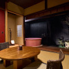 Отель Kyoto Machiya Fukune, фото 28