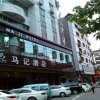 Отель Ma Ji Hotel, фото 2