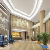 Отель Tianlun Huangchao International Hotel(Chibi North Railway Station), фото 9