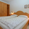 Отель Traumhafte Wohnung im Berchtesgadener Land, фото 7