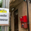 Отель Smile House, фото 1