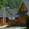 Отель Chalupa Goral, фото 33