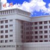 Отель Mingzhu Hotel, фото 3