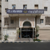 Отель Mawaddah Al Sheraa Hotel, фото 24