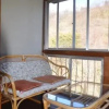 Отель Nasuyumoto Onsen Yukawaya Ryokan Yukiso, фото 6