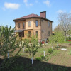Гостиница Pod Klyuch S Sadom I Zonoj Barbekyu Guest House, фото 1