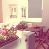 Отель Casa dos Pátios II, фото 12
