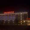 Отель Vienna International Hotel (Shili lotus store, Tengchong), фото 9