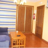 Отель Apartamentos Rurales La Caramba, фото 6