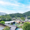 Отель OYO Ryokan Sumiyoshiya Neo Usuzumi, фото 19